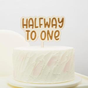 Wood Halfway to One Cake Topper - 1/2 Way to One Cake Decorations, Baby 6 Months Birthday, Half Birthday Party Decorations, Boy Girl Topper