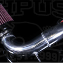 K-TUNED RAM AIR INTAKE SYSTEM - EG/EK/DC2
