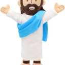 Yelakey 13" Jesus Plush, Jesus Stuffed Doll Plushie for Easter Christmas Church (Brown)