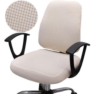 XNN Computer Office Chair Cover - Stretchable Universal Chair Covers Rotating Chair Slipcover (ZZ Beige Walf Checks)