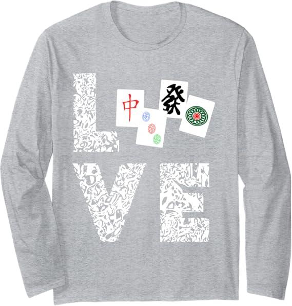 Mahjong Love Playing Chinese Game Mah Jongg Player Long Sleeve T-Shirt, Heather Grey, S