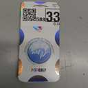 ​​​​PopSockets Phone Grip with Expanding Kickstand, Adhesive Grip -Translucent Ocean, 2 Pack