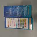 2 x BACNUNN Aquarium Test Strips: 200CT 9 in 1 Fish Tank Water Testing Kit