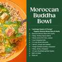 SEEDS OF CHANGE Organic Quinoa & Brown Rice 8.5 Ounce (Pack of 12) (EXP 06/30/27)