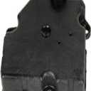 GM Genuine Parts 15-71845 (89018356) Temperature Valve Actuator