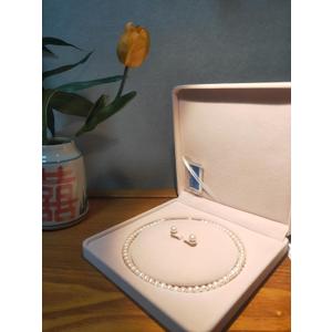 Jewelry Velvet Box Pearl Necklace Earring Bracelet Gift Display Case Wedding Jewelry Storage Holder (Beige For Pearl Necklace Earrings)