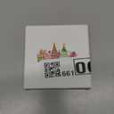 Christmas Ornament, Christmas Decoration, Ceramic-Style Dragon Ornament, Heirloom Keepsakes, Holiday Ornaments, Holiday Presents, Unique Xmas Gifts, Gift Exchange Ornaments, Gift Idea