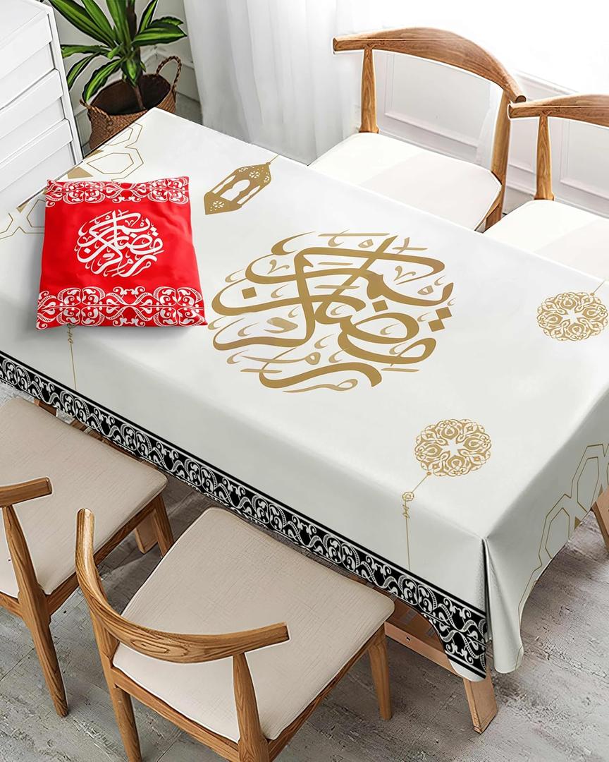 OLEEK Ramadan Table Cloth (87x51in)- Ramadan Decorations for Home 2026 - Ramadan Table Cover - Ramadan Gifts - Ramadan Decor - Ramadan Decorations for Table - Ramadan Decoration