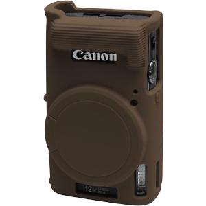Easy Hood Case for Canon PowerShot IXY 650/ELPH 360 Camera, Soft Silicone Camera Cover with Removable Lens Cap, Slim Fit Anti-Scratch Carrying Protective Case Camera Body Skin Sleeve(Brown)