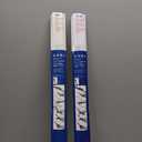 BOSCH 24A21A ICON Beam Wiper Blades - Driver and Passenger Side - Set of 2 Blades (24A & 21A)