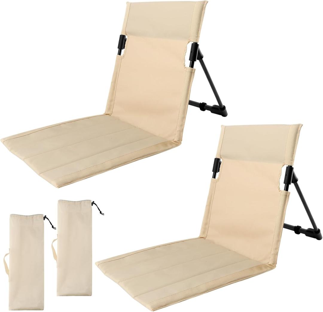 Pack of 2 Lightweight Folding Chair with Backrest: Portable for Camping & Fall Bonfires Great for Thanksgiving Picnics, Patio & Family Outings Compact Outdoor Seat (Beige) (Small) Pack of 2 Lightweight Folding Chair with Backrest: Portable for Camping & Fall Bonfires Great for Thanksgiving Picnics, Patio & Family Outings Compact Outdoor Seat (Beige) (Small)