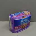 Always Discreet Adult Diapers for Women, Incontinence Underwear, Postpartum Essentials, Disposable Briefs, Max Absorbency, Bladder Leak Protection, Small/Medium, 19ct