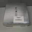 wetkiss Rhinestone/PU Low Chunky Pointed Toe Knee High Boots for Women with Full Bling Sparkly Crystals Booties for Wedding Party Date Dress (7, Kitten Burgundy Red)