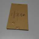 SIMISI RIBBON 24 Pcs Camel Velvet Christmas Tree Bows Door Garland Decor Vintage Wreath Bow (3/8'' Wide, 5 * 7 inch)