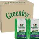 Greenies Veterinarian-Recommended Adult Natural Dental Dog Treats Large Size, Original Flavor, (4) 12 ct Packs (48 Treats Total) (EXP 08/23/27)