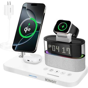 MONASAY Qi2 5 in 1 Wireless Charging Station, 23W Wireless Charger with Alarm Clock for Multiple Devices, Magnetic Charger Stand for iPhone 16/15/14/13/12 Series and AirPods, Apple Watch Series, White