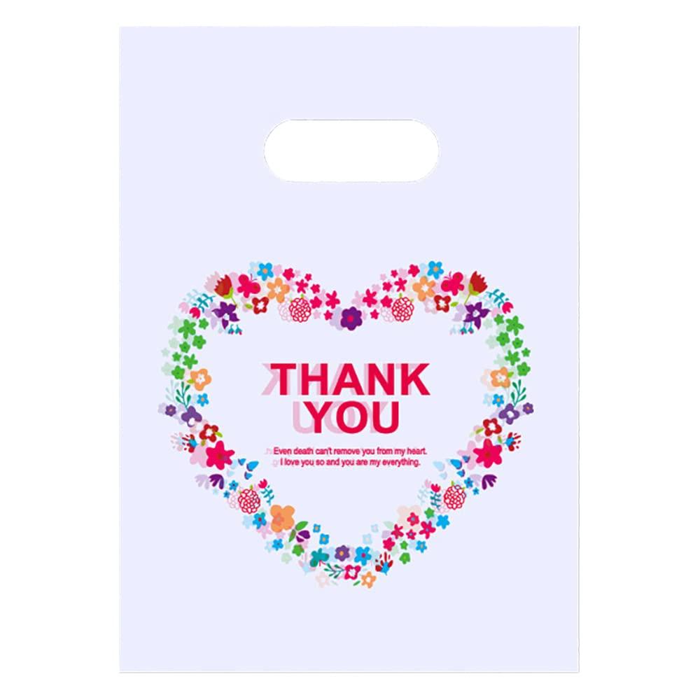 Joyhey 100 Count 5.8" x 7.8" Small Plastic Merchandise Bags, Shopping Retail Boutique Bags with Die Cut Handles - White Thank You