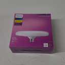 Philips 125W, Wide Surface Design