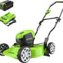Greenworks 40V 19" Brushless (Push) Cordless Lawn Mower, 4.0Ah Battery and Charger