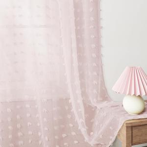 Guken Sheer Curtains 84 Inch Length 2 Panels Sets for Living Room Bedroom 52 Inch Width Farmhouse Boho Drapes Light Filtering Pom Pom Curtains Tufted Semi Sheer Kids Rod Pocket, Pink, W52xL84