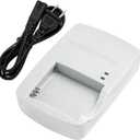 NB-6L NB-6LH CB-2LY Battery Charger Compatible with Canon PowerShot SX540 HS, SX530 HS, SX520 HS, SX510 HS, SX500 HS, SX170 is,SX700 HS, SX710 HS,SX610 HS, SX600 HS, S120, D20, D30, S90