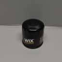 WIX Spin-On Lube Filter (Pack of 1)