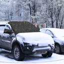 Windshield Cover for Ice and Snow | Durable 600D Oxford Fabric Frost Windshield Cover for Car, SUV, Van, Trucks Car | Window Covers with Side Mirror Cover | Winter Waterproof Protects Cover74x43in)