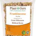 Frankincense Resin Pea Size 4 oz. Boswellia Papyrifera 100% Pure Natural Gum Aromatic Rock Incense