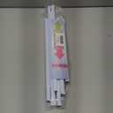 2 Pack Tension Rods for Windows 28 to 48 inch, Adjustable Curtain Rods No Drilling Spring Rods Extendable Pressure DIY Tension Rod for Window Closet Kitchen, White