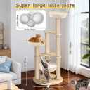 Tinnmao 53" Solid Wood Cat Tree, Modern Wooden Cat Tower with Natural Sisal Scratching Posts, 3 Woven Baskets & Washable Plush Pads, Multi-Level Cat Furniture for Indoor Cats