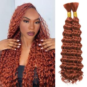 Ginger Braiding Hair Deep Wave Water Bulk 18 Inch Color 350 Auburn Curly Hair for Boho Braids 2 Bundles No Weft Wet and Wavy Braiding Hair Extensions