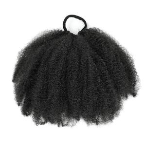 Kid's Summer 1Pack Afro Puff Bun 4A/4B/4C Afro Kinky Curly Coily Natural Hairstyle For Black Women Synthetic Short Hair Extension Ponytail (Natural Black, Afro-8inch) 