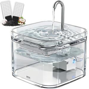 PETTEN Glass Cat Water Fountain, Ultra Quiet Automatic Pet Water Fountain for Cats, Easy Clean & Hygienic, No Plastic, Filtered Circulating Drinking Fountain for Indoor Cats (78oz/2.5L)