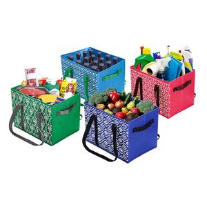 WUWEOT 4 Pack Reusable Grocery Bags, Large Shopping Box Tote, Foldable Washable Storage Bins with Reinforced Bottom Heavy Duty Handles for Fruit Vegetable Clothes Toys and Picnic