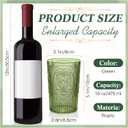 100 Pcs 16 oz Vintage Plastic Drinking Water Glasses Bulk, Green, 3.1 inch /8 cm x 5.1 inch / 13 cm