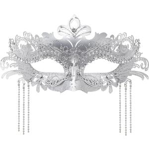 Masquerade Mask with Rhinestone Chains Venetian Mask Mardi Gras Decoration for Carnival Party Costume Masks