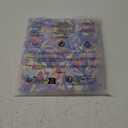 Summer Dresses for Women 2025 Beach Dress Floral V Neck Spaghetti Strap Flowy Bohe Long Floral Maxi Sundress (Medium)