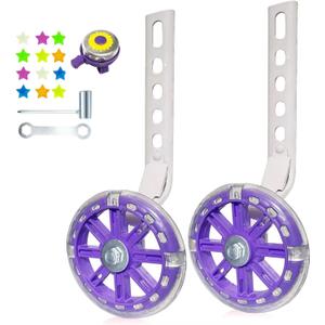 DDJKCZ Training Wheels Flash Mute Wheel Bicycle Compatible for Bikes of 12 14 16 18 20 Inch (Light Purple)