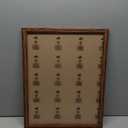 14x18 Wood Frame Brown, Rustic Natural Wooden 18x14in Poster Picture Frame, Distressed 14 x 18inch Woodgrain Gallery Photo Frame with HD Plexiglass, Horizontal Vertical Wall Mounting Display 1pcs