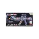 Super Weapon Toy Gun For Kids