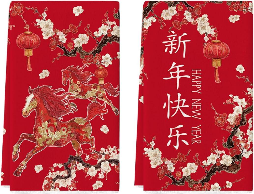 Artoid Mode Red Flower Lantern Horse Chinese New Year Kitchen Towels Dish Towels, 18x26 Inch Farmhouse Holiday Decoration Cleaning Set of 2