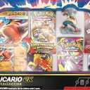 Pokémon TCG: Mega Lucario ex Figure Collection