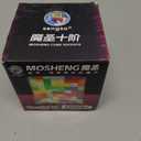 10x10 Speed Cube Stickerless Cube