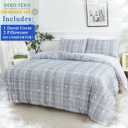 Cooling Duvet Cover for Hot Sleepers, Double Side Arc-Chill Q-Max >0.5 Comforter Cover, Ultra Soft, Thin, and Breathable, Zipper Closure, 3PC, Queen Size