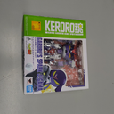 TAMASHII NATIONS Bandai Keroro Spirits Spark Jagama Garuru's Custom Model Keroro, White