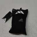 adidas Kids' Performance Sock Shin Guards (Small, Black/White)