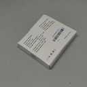 iPhone 17e/17/16e/16 Charger Fast Charging, 2Pack 20W USB C Wall Charger Block Cube with 6FT USB C Cable Cord for iPhone 17e/17/17 Pro Max/Air/16e/16/15 Pro Max/Plus, iPad Pro 13/12.9/11 inch, AirPods 