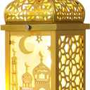 DECORKEY Ramadan Decorations for Home, 14'' Decorative Candle Lantern for Tabletop Mantel Decor, Vintage Metal Lantern Candle Holders for Indoor Outdoor Decor, EID Mubarak Gift (1 Pc Gold)