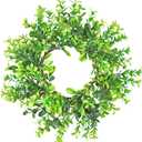 LSKYTOP Artificial Boxwood Wreath Kitchen Cabinet Wreaths, Faux Green Leaves Decor for Indoor and Outdoor Use, Farmhouse Style, 10 Inch
