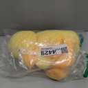 Apricot Lamb Toys Plush Yellow Duck Stuffed Animal Soft Cuddly Perfect for Child (Velvet Duck,12 Inches)